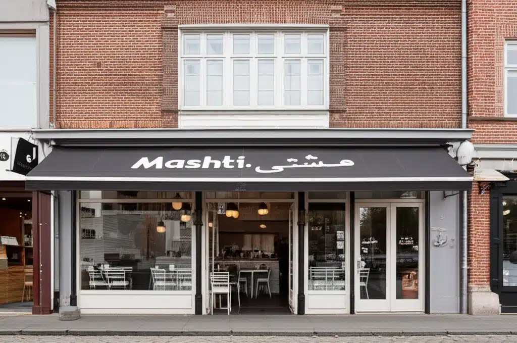 Mashti.مَشتی 1 Mashti - Persisk kultur og tradition i billeder