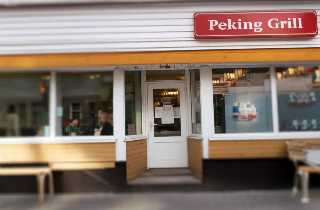 Peking Grill 1 Peking Grill: Lækker kinesisk madlavning i København